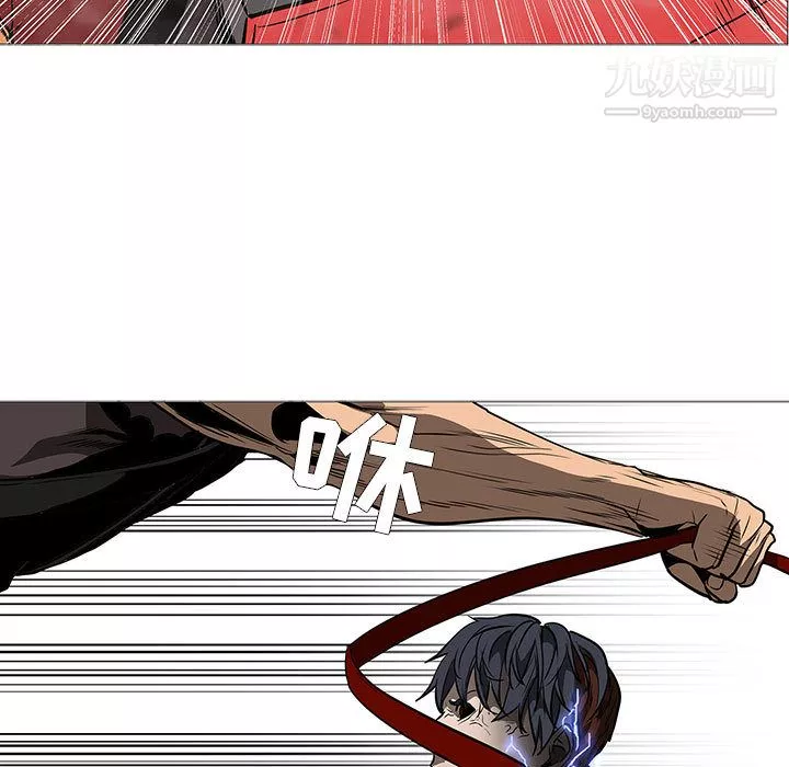 PainKiller-正义的背后-第59话 - 图片 78