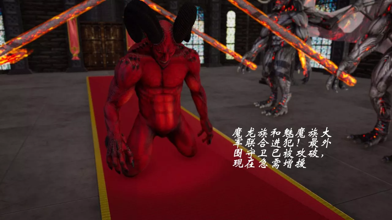 [3D]破界纪元-第三季天动篇-第32话 - 图片 27