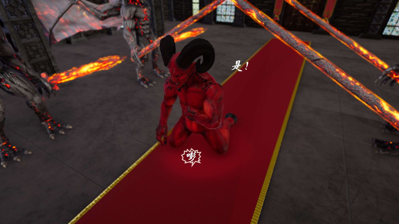 [3D]破界紀元-第三季天動篇第32話