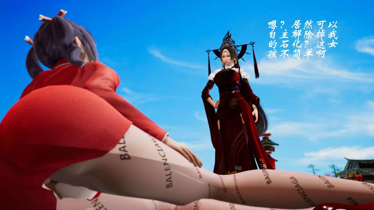 [3D]破界紀元-第三季天動篇第32話