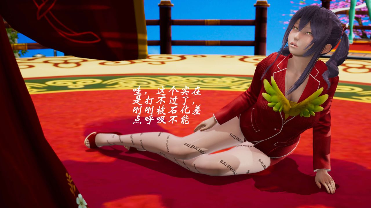 [3D]破界纪元-第三季天动篇第32话