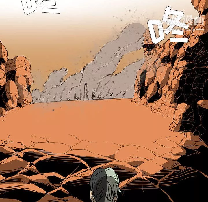 PainKiller-正义的背后-第59话 - 图片 100
