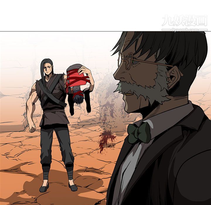 PainKiller-正义的背后第59话