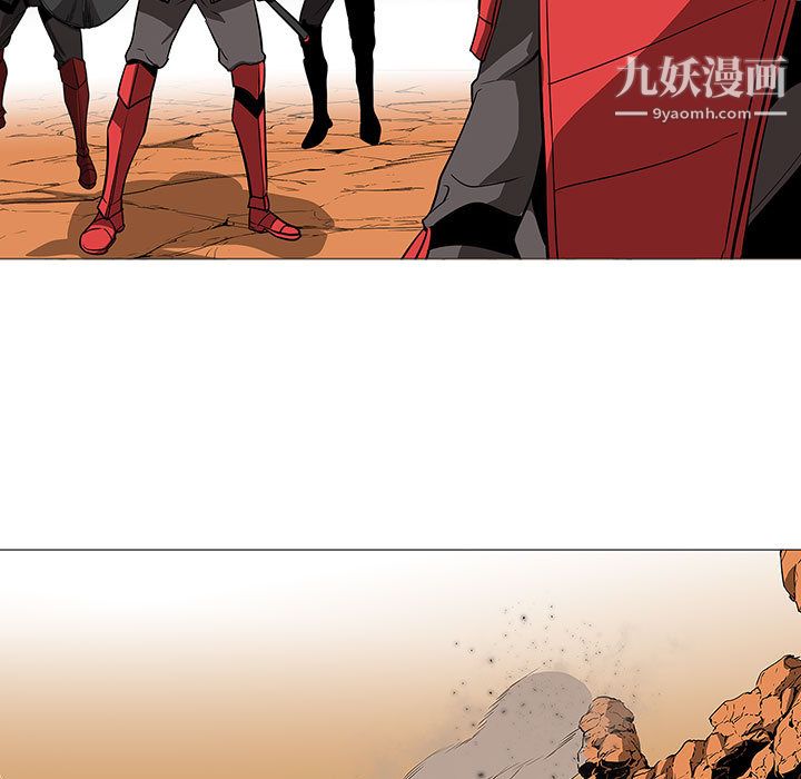 PainKiller-正义的背后第59话