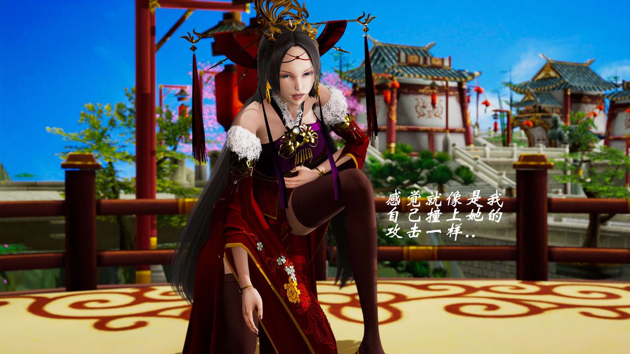 [3D]破界纪元-第三季天动篇第32话