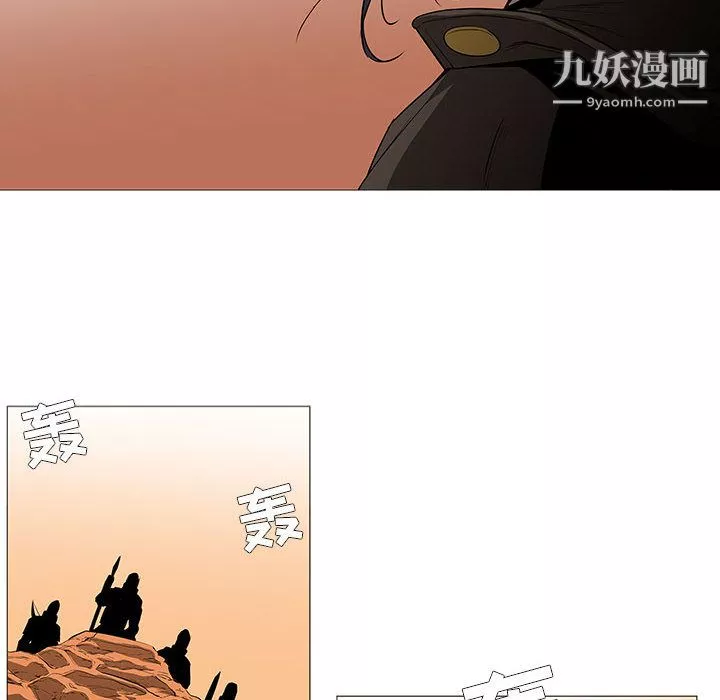 PainKiller-正義的背後最終話