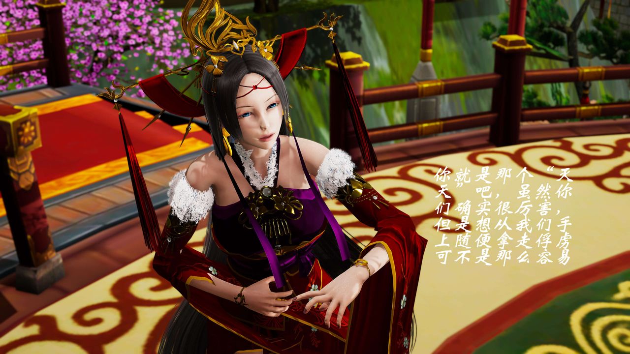 [3D]破界纪元-第三季天动篇第32话