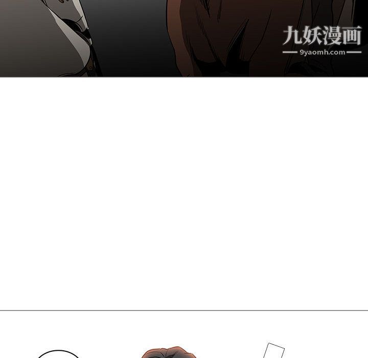 PainKiller-正義的背後最終話