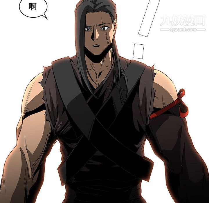 PainKiller-正義的背後最終話