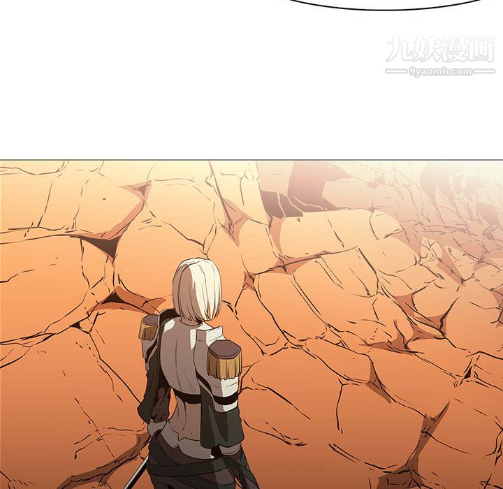 PainKiller-正義的背後最終話