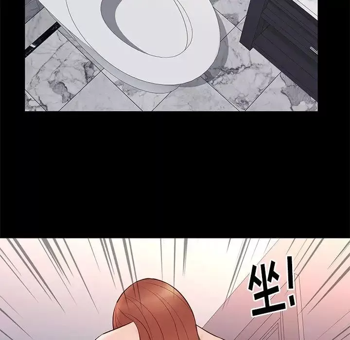 邂逅-第16话 - 图片 86