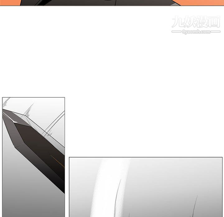 PainKiller-正义的背后最终话