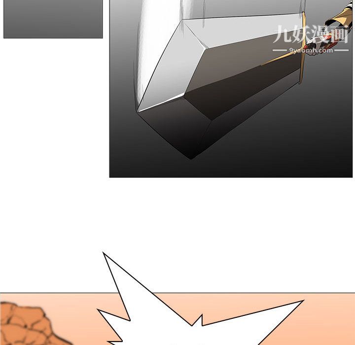 PainKiller-正义的背后最终话