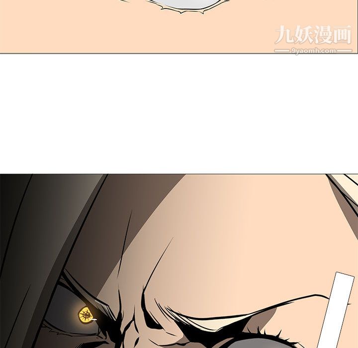 PainKiller-正義的背後最終話