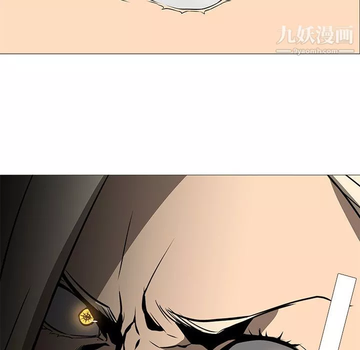 PainKiller-正义的背后-最终话 - 图片 126