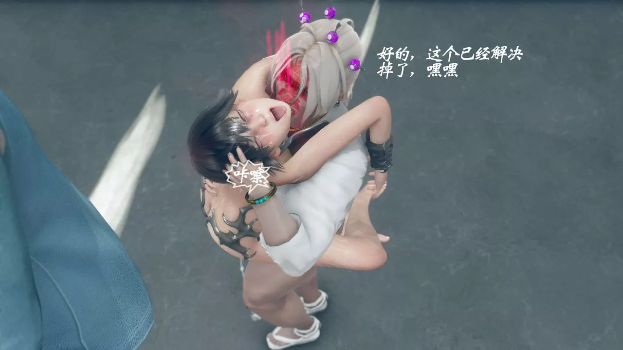 [3D]破界纪元-第三季天动篇-第33话 - 图片 70