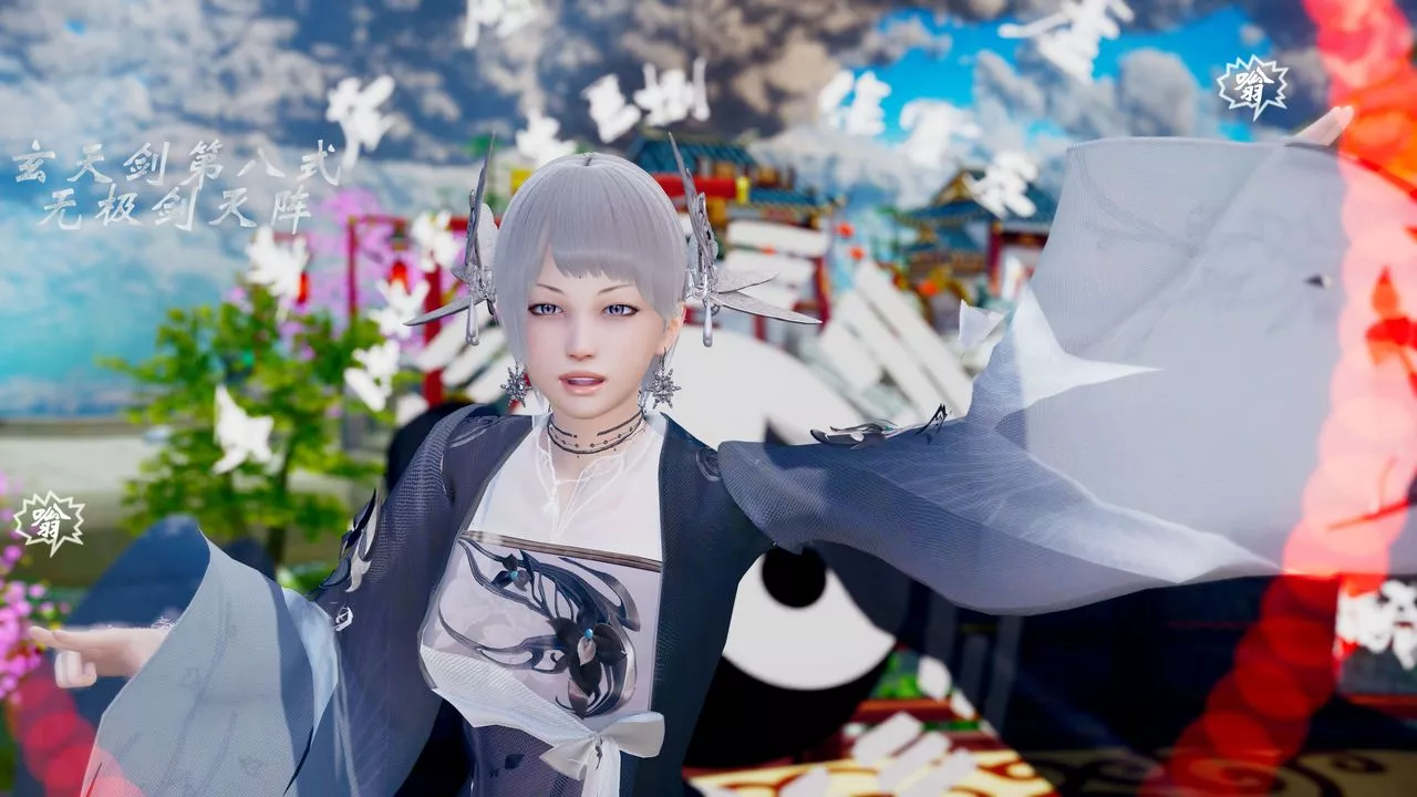 [3D]破界紀元-第三季天動篇第33話