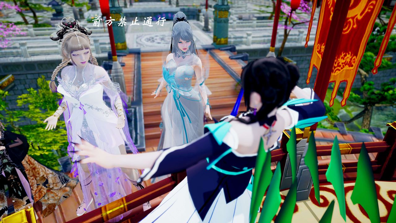 [3D]破界紀元-第三季天動篇第33話