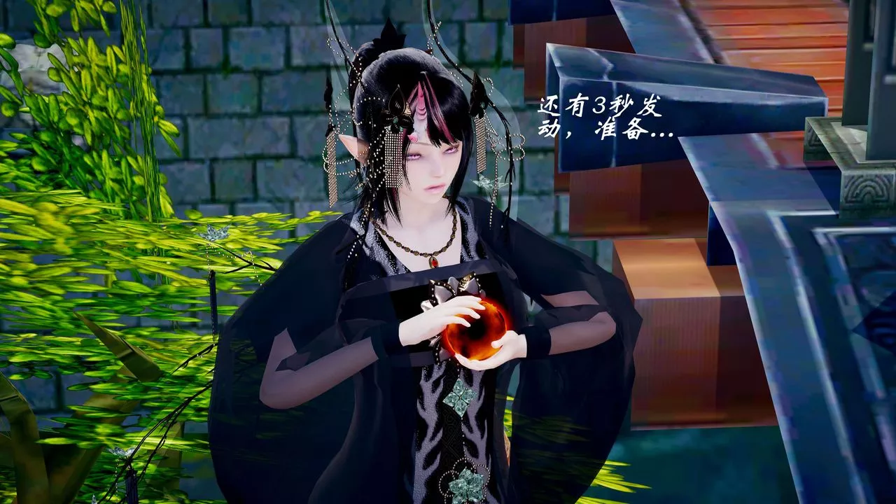 [3D]破界纪元-第三季天动篇-第33话 - 图片 97