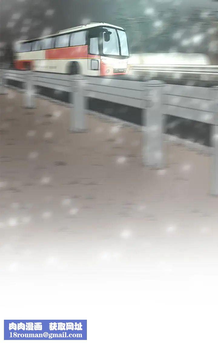 解禁:初始的快感第1话-马上放进来