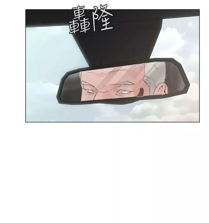 解禁:初始的快感第2話-唯一的男人