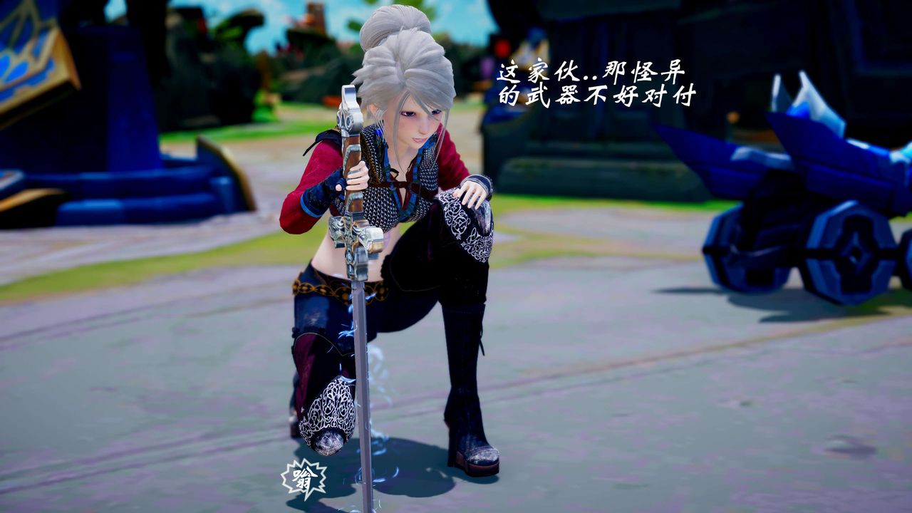 [3D]破界纪元-第三季天动篇第34话