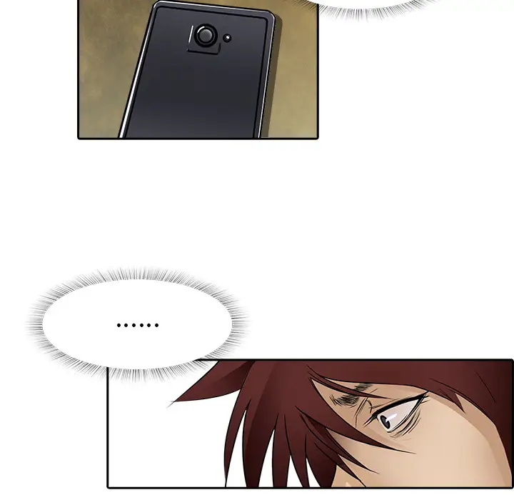 魔幻手机第10话