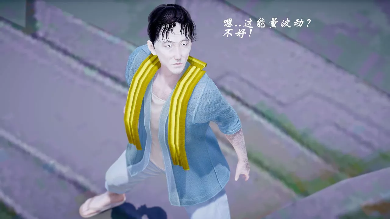 [3D]破界纪元-第三季天动篇-第34话 - 图片 38