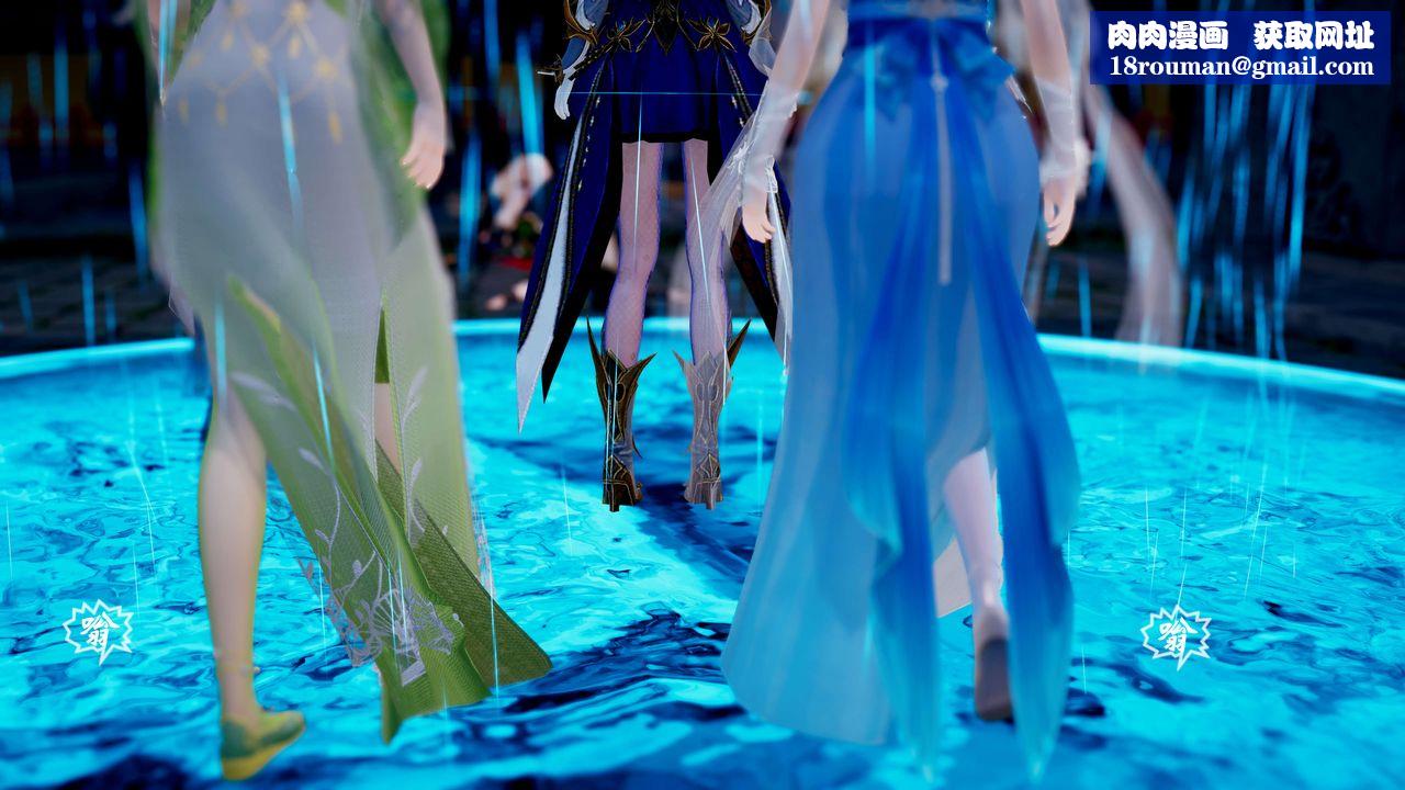 [3D]破界紀元-第三季天動篇第34話