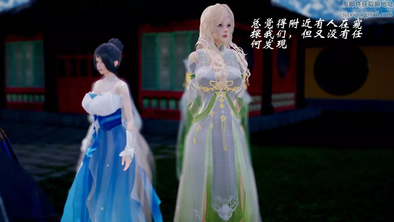 [3D]破界纪元-第三季天动篇-第34话 - 图片 59