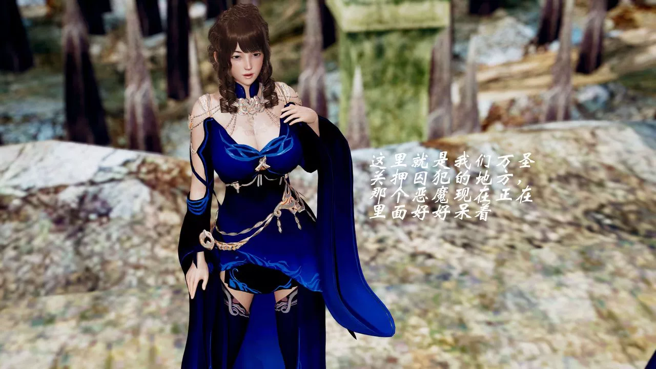 [3D]破界紀元-第三季天動篇第34話