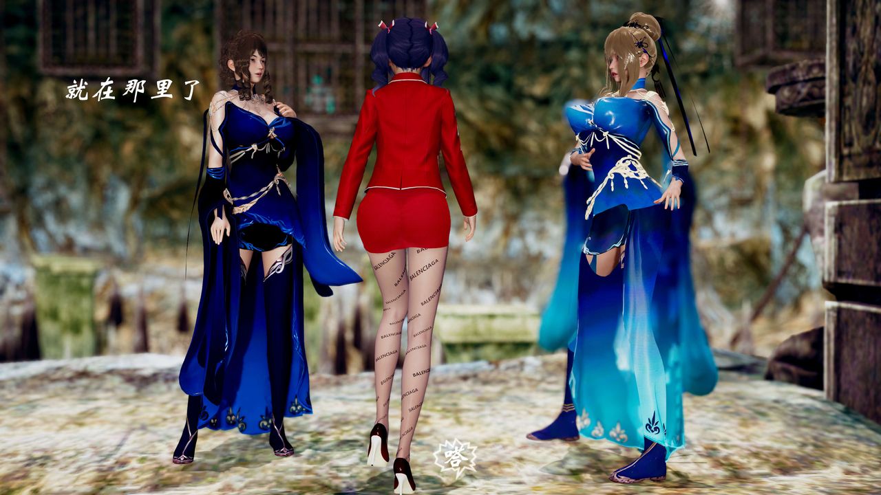 [3D]破界纪元-第三季天动篇第34话