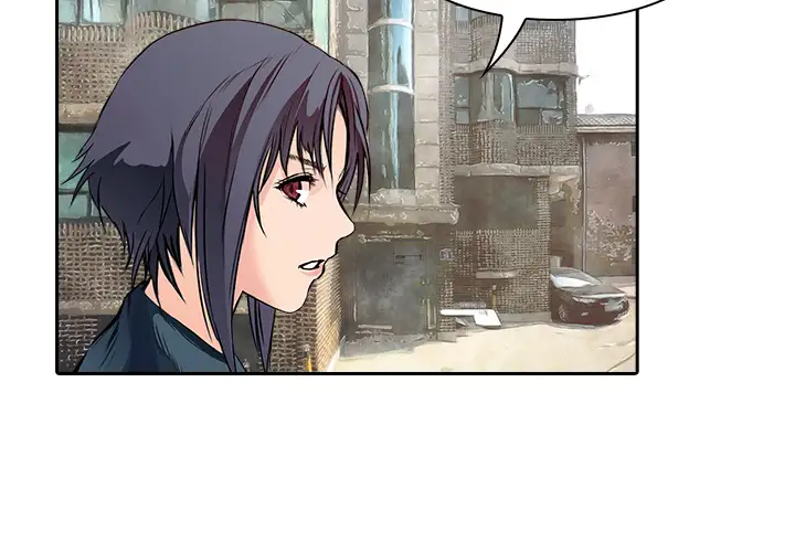 魔幻手机第11话