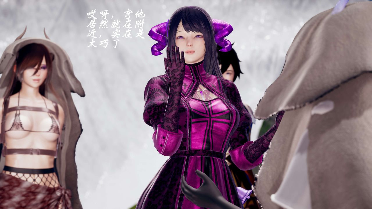 [3D]破界纪元-第三季天动篇第34话