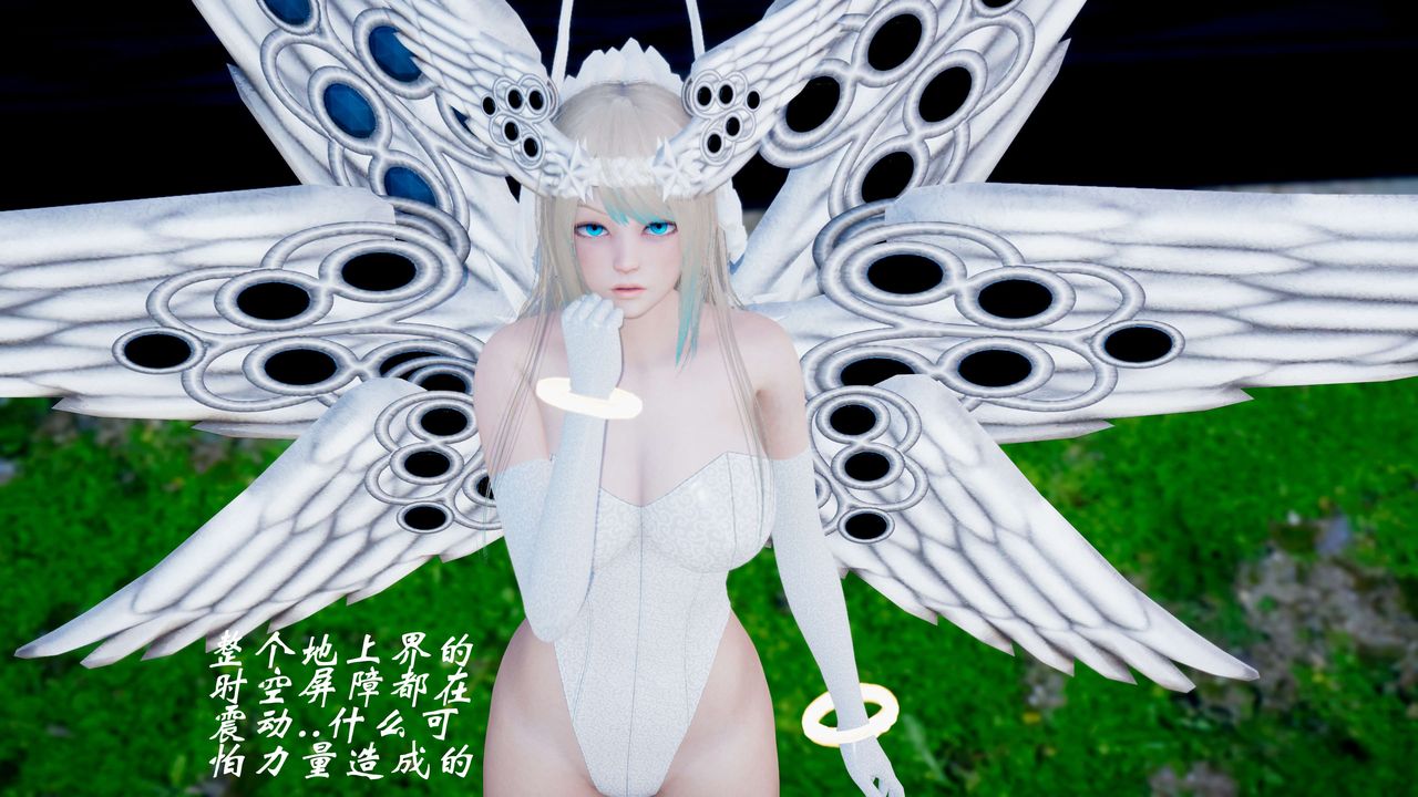 [3D]破界纪元-第三季天动篇第34话