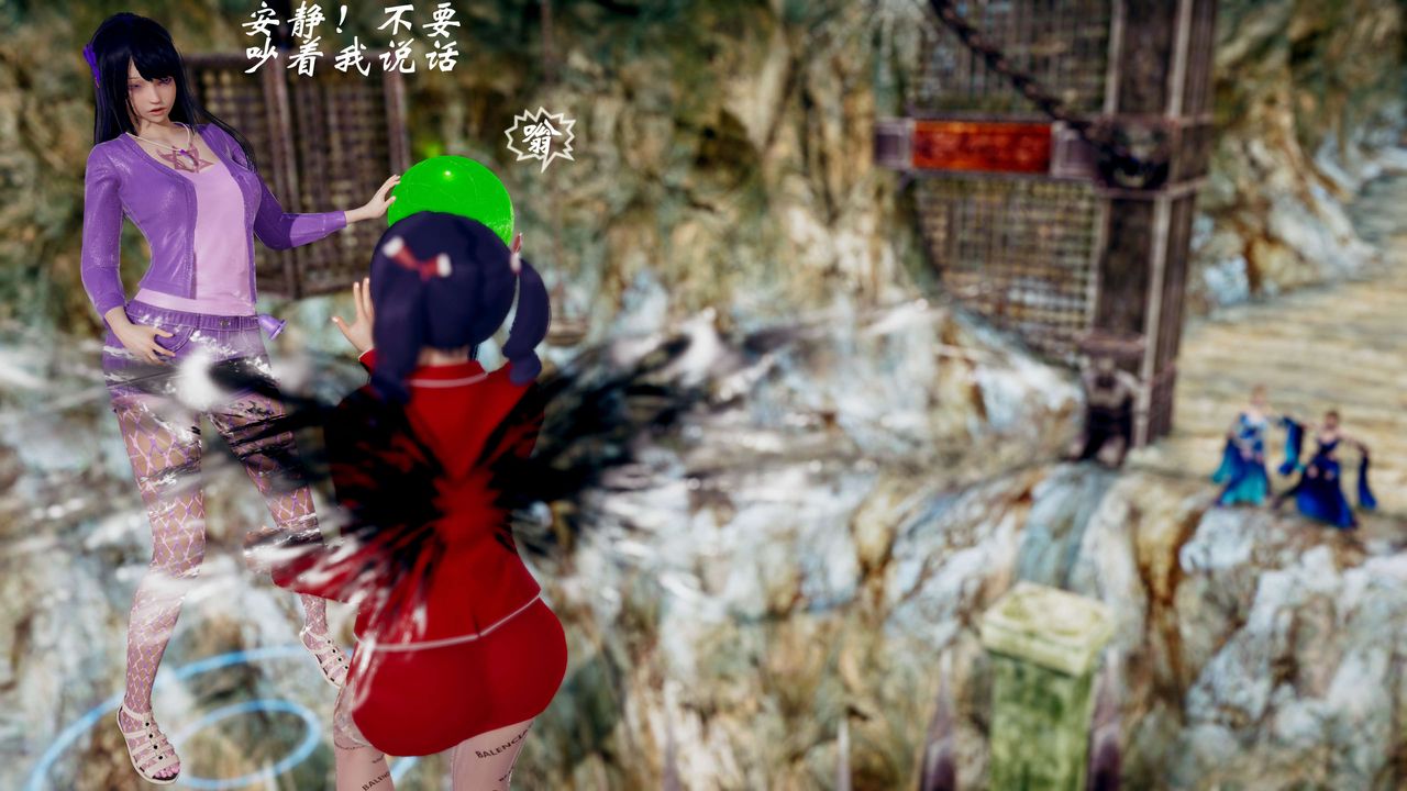 [3D]破界纪元-第三季天动篇第35话