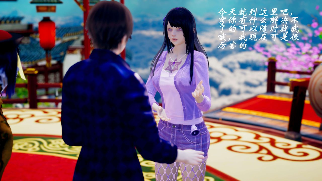 [3D]破界纪元-第三季天动篇第35话