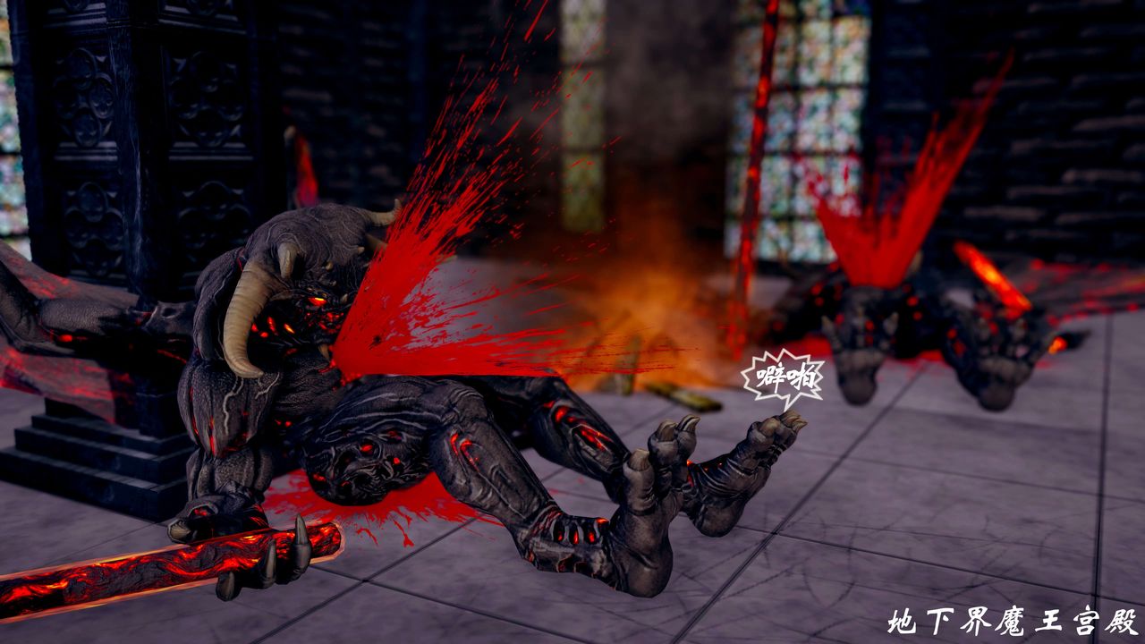 [3D]破界纪元-第三季天动篇第35话