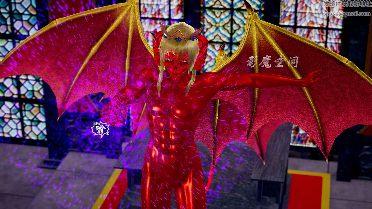 [3D]破界纪元-第三季天动篇第35话