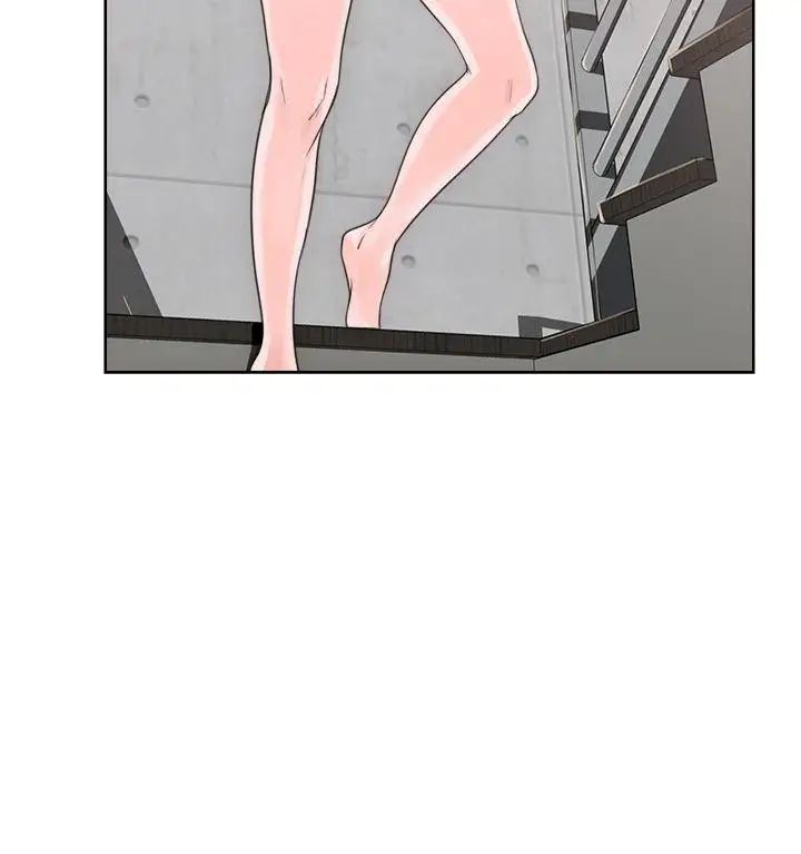 解禁:初始的快感第5话-你睡着了吧?