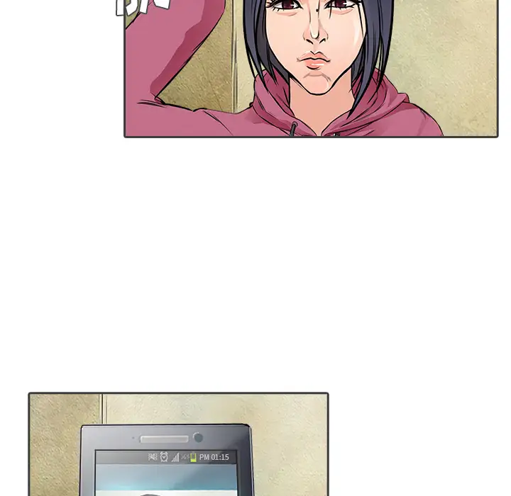 魔幻手机第12话