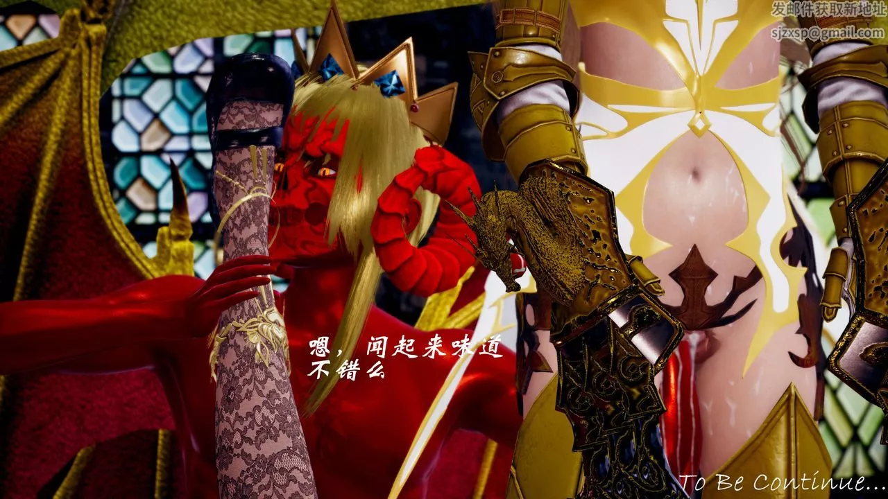 [3D]破界纪元-第三季天动篇-第35话 - 图片 84