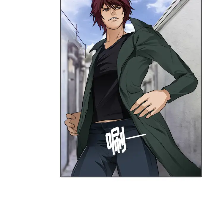 魔幻手机第12话