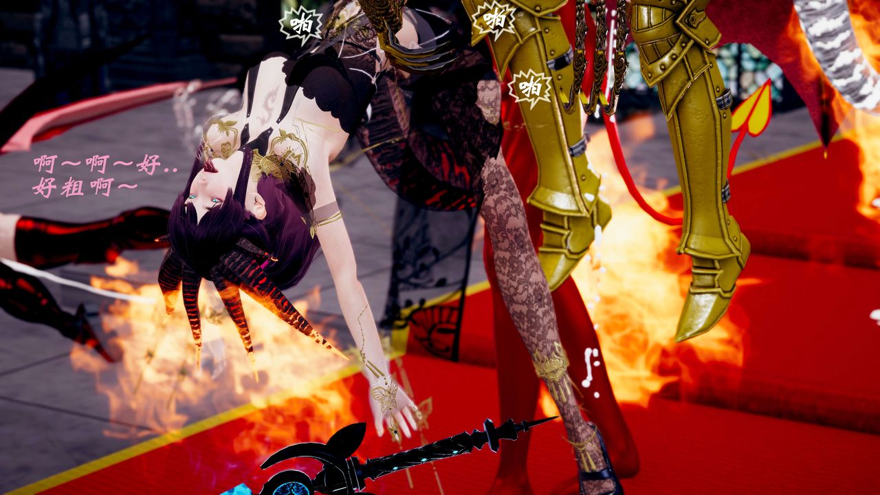 [3D]破界纪元-第三季天动篇第36话