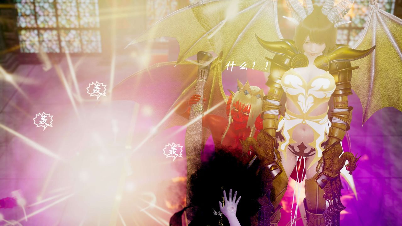 [3D]破界紀元-第三季天動篇第36話