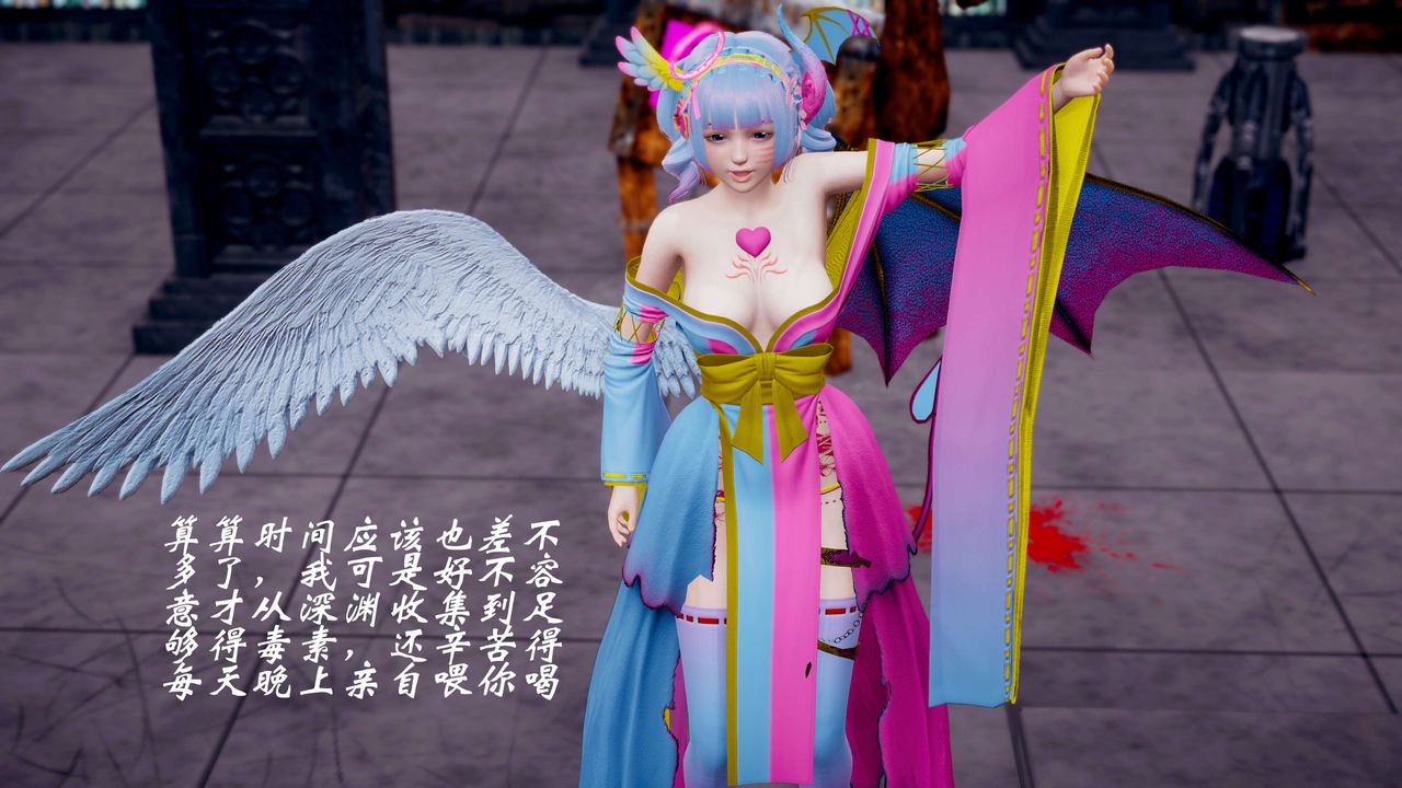 [3D]破界纪元-第三季天动篇第36话