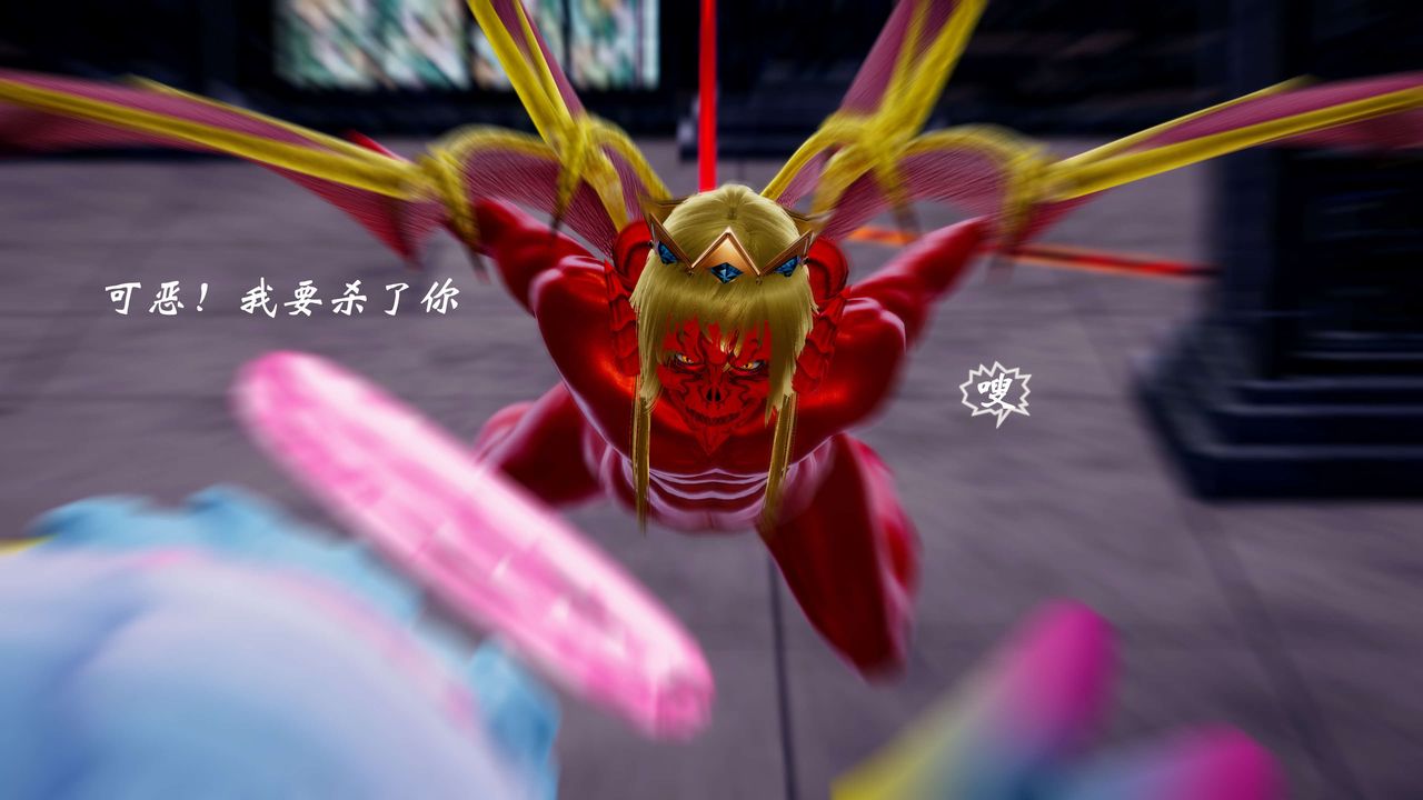 [3D]破界纪元-第三季天动篇第36话