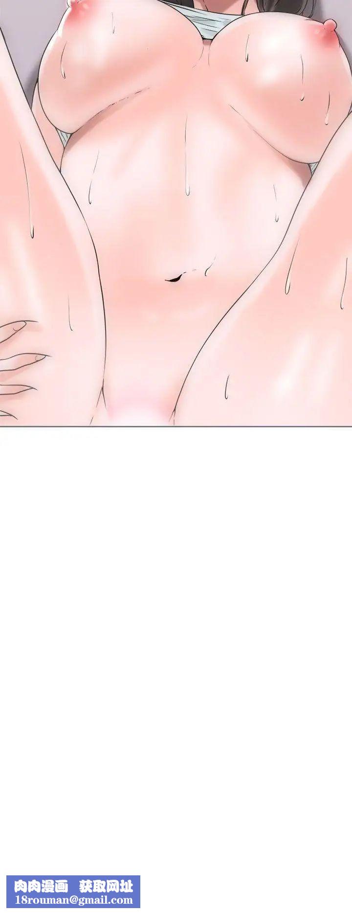 解禁:初始的快感第7话-我忍不住了