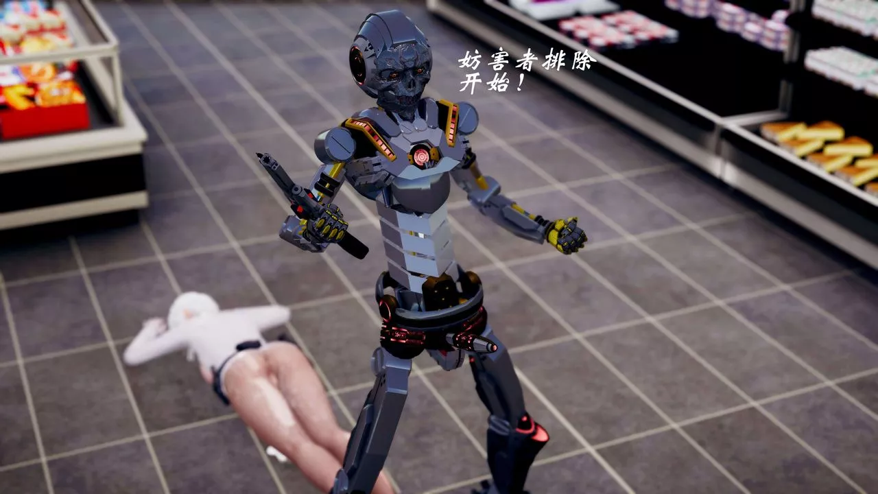 [3D]破界纪元-第三季天动篇-第36话 - 图片 55