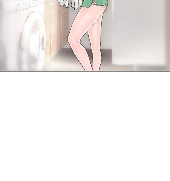 解禁:初始的快感第8话-碰到屁股的那个东西